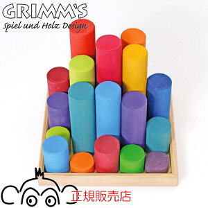 OXЁ@C{[[[ 40@KAi GM10173@؂̂ ςݖ Grimm ݂ ϖ ؐߋ mߋ