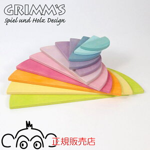 OX ~ՃpXe GM10674 OX̐ςݖ mߋ@A[`C{[ pXeA[`