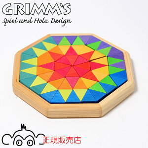 OX ɂ̃IN^S ~j GM43380 OX̐ςݖ mߋ ɂ̃L[u