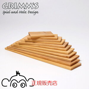 OX rfBO{[h i`@GM10666@y؂̂ ςݖ Grimm ݂ ϖ ؐߋ mߋ Fgl A[`C{[z