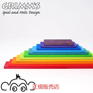 OX rfBO{[h C{[@GM10668@؂̂ ςݖ Grimm ݂ ϖ ؐߋ mߋ Fgl A[`C{[