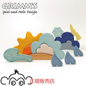 OX VĈ݂ EFU[ubN KAi GM10678@؂̂ ςݖ Grimm ݂ ϖ ؐߋ mߋ