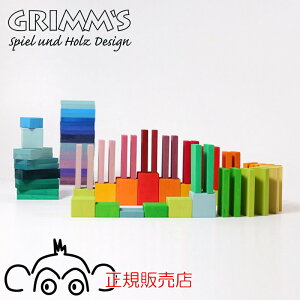 OX ɂh~m OXɂh~m J[`[gubN@GM40376 Grimm'S ؂̂ ςݖ ݂ ϖ ؐߋ mߋ