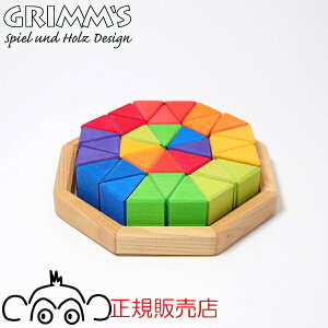 OX ɂ̃IN^S  GM43460 Grimm'S@؂̂ ςݖ ݂ ϖ ؐߋ mߋ oYj a