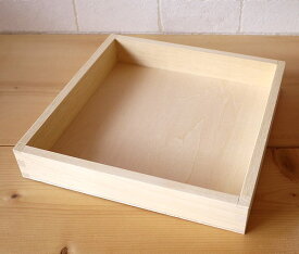 ネフスピール リグノ用木箱（日本製・蓋なし）　木のおもちゃ　木製　木箱　ネフ