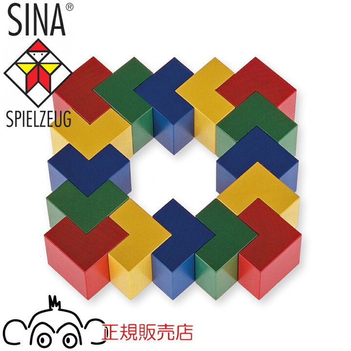 楽天市場】ジーナ SINA ムルティポ 正規輸入品 正規取扱店 木の 