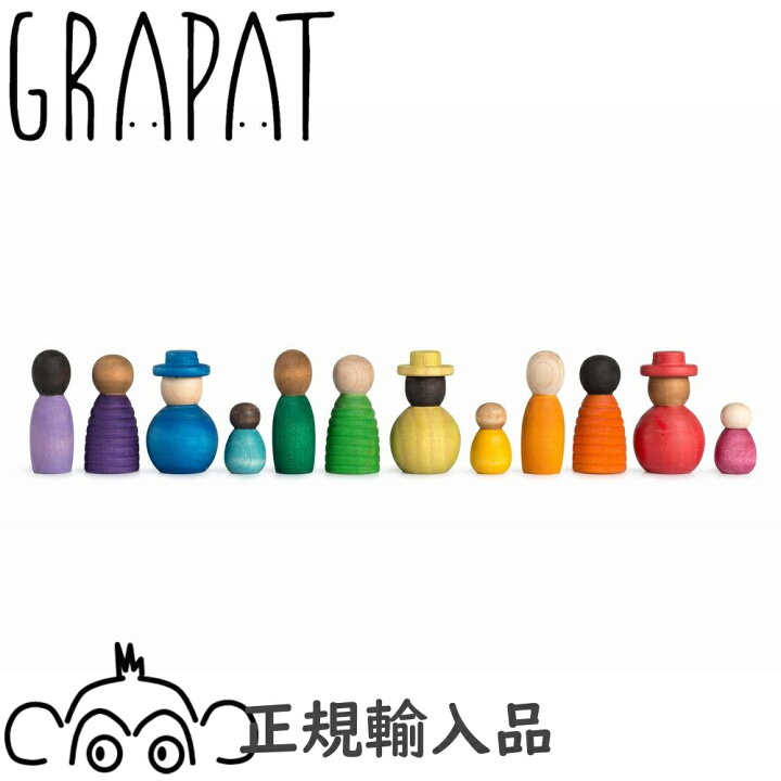 楽天市場】グラパット トゥギャザー 国内正規品 正規輸入品 GRAPAT 