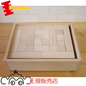 fV}Ё@Dusyma@t[xςݖ  KAi@t[xϖ ؂̂ ςݖ ϖ