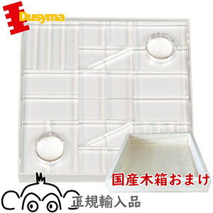 fV} Luxy ubN NA KAi Dusyma t[xϖ ؂̂ t[x ςݖ ϖ Luxy Lumi