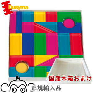 fV} Luxy ubN J[ Yؔ܂ KAi Dusyma  AN AgGjLeBL t[xϖ ؂̂ t[x ςݖ ϖ Luxy Lumi