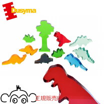 楽天市場】デュシマ社 zooの通販