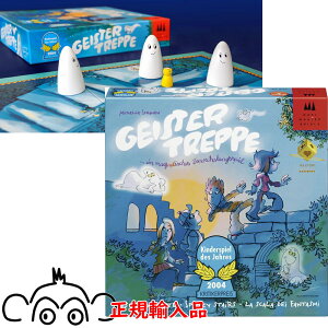 KCX^[gby iIoP`j 2004NhCcNԎqǂQ[ AiOQ[ 낭Q[ {[hQ[