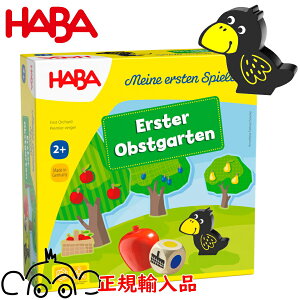 ͂߂ẴQ[ ʎ no HABA JX ʎ ͌^Q[ {[hQ[ e[uQ[ HA4924 HA4655