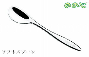 jo[TXv[ \tgXv[ { ĉ߂̃Xv[ tH[N CUT-02 CUT-04 yM H H H oYj a ct ۈ牀z