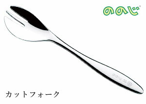 jo[TXv[ JbgtH[N { ĉ߂̃Xv[ tH[N CUT-10 CUT-101 yM H H H oYj a ct ۈ牀z