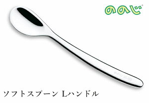 jo[TXv[ \tgXv[ Lnh { ĉ߂̃Xv[ tH[N CUT-L02 CUT-L04 yM H H H oYj a ct ۈ牀z