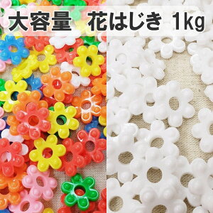 eʁ@Ԃ͂@1kg@J[@@zCg@܂܂Ɓ@ct@ۈ牀@`F[O@`F[O