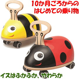楽天市場】ジーナ ハニーフラワー お花の積み木 正規輸入品 正規取扱店 ジーナ社 ハニーフラワー