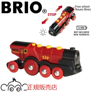 uI@BRIO@}CeB[ANV@֎ 33592