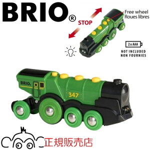 uI@BRIO@rbOO[ANV@֎ 33593