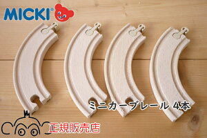 ~bLB MICKI ǉp[c ~jJ[u[4{ KAi ؂̂ ؐ[ Dԃ[ mߋ ~bL[ ۈ牀 ct K̔X AgGjLeBL i p[cPi p[c