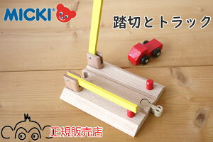 ~bLB MICKI ǉp[c ؂ƃgbN KAi ؂̂ ؐ[ Dԃ[ mߋ ~bL[ ۈ牀 ct K̔X AgGjLeBL i p[cPi p[c̔