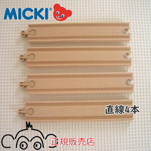 ~bLB MICKI ǉp[c 4{ KAi ؂̂ ؐ[ Dԃ[ mߋ ~bL[ ۈ牀 ct K̔X AgGjLeBL i p[cPi p[c̔