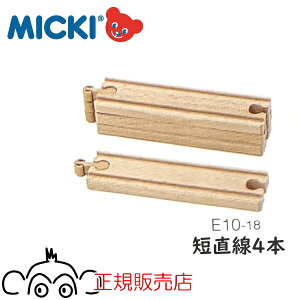 ~bLB MICKI ǉp[c Z4{ KAi ؂̂ ؐ[ Dԃ[ mߋ ~bL[ ۈ牀 ct K̔X AgGjLeBL i p[cPi p[c̔