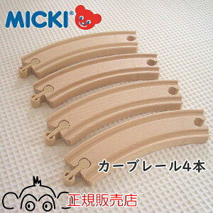 ~bLB MICKI ǉp[c J[u[4{ KAi ؂̂ ؐ[ Dԃ[ mߋ ~bL[ ۈ牀 ct K̔X AgGjLeBL i p[cPi p[c̔