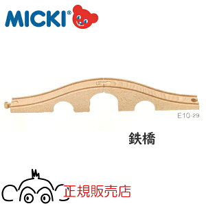 ~bLB MICKI ǉp[c S KAi ؂̂ ؐ[ Dԃ[ mߋ ~bL[ ۈ牀 ct K̔X AgGjLeBL i p[cPi p[c̔