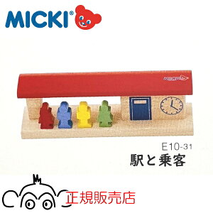 ~bLB MICKI ǉp[c wƏq KAi ؂̂ ؐ[ Dԃ[ mߋ ~bL[ ۈ牀 ct K̔X AgGjLeBL i p[cPi p[c̔