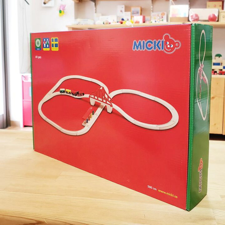 楽天市場】正規輸入品 ミッキィ社 汽車セット つり橋 MICKI つり橋 