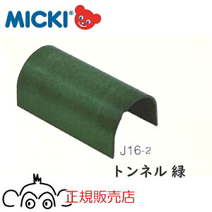 ~bLB MICKI ǉp[c gl  KAi ؂̂ ؐ[ Dԃ[ mߋ ~bL[ ۈ牀 ct K̔X AgGjLeBL i p[cPi p[c̔