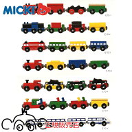 ミッキィ MICKI 追加パーツ 汽車単品 正規輸入品 オールドタイマー4両 貨車4両 特急4両 汽車4両 汽車と動…