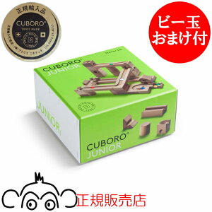 L{ WjA CUBORO@r[ʂ܂t@KAi N{ cuboro AgGjLeBL