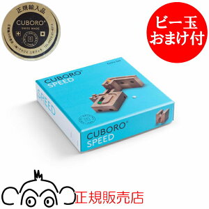 L{ CUBORO Xs[h@ǉZbg@KAi N{ cuboro