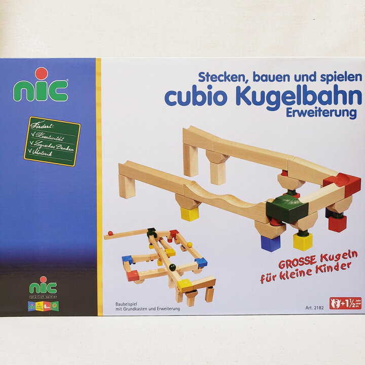 楽天市場】ニック社 CUBIO 玉の塔 補充セット 正規輸入品 nic クビオ 