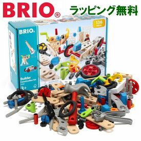ブリオ BRIO ビルダー コンストラクションセット 34587 工事セット 大工さん 木のおもちゃ トンカチ BRIO 男の子 女の子 3歳 4歳 5歳 6歳 7歳