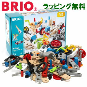 ブリオ ビルダー工事セット 34587 知育玩具 価格比較 価格 Com