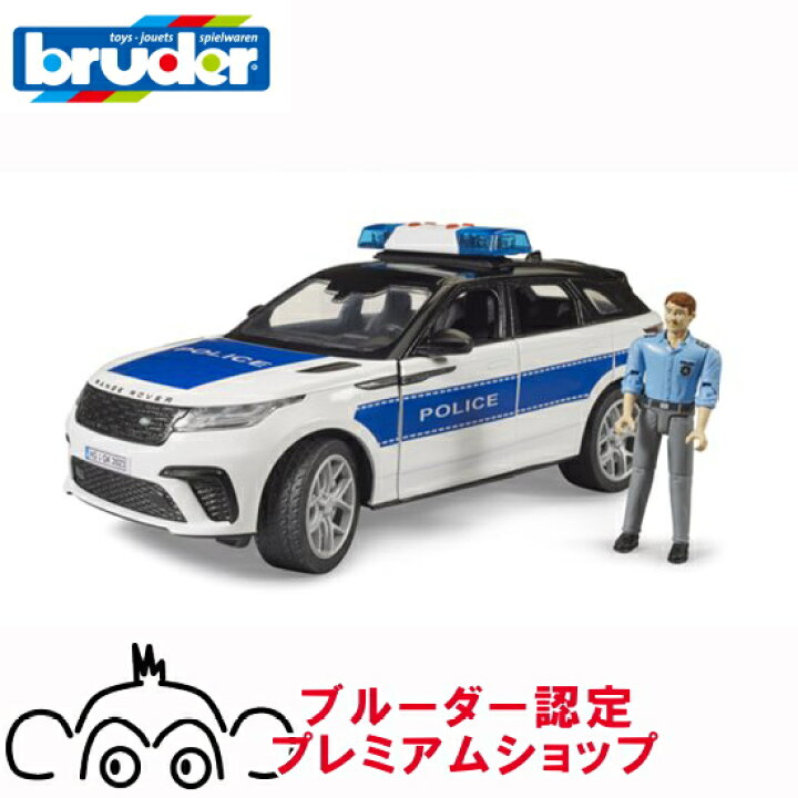 楽天市場】bruder ブルーダー Range Rover パトカー フィギュア付き 