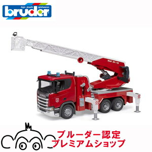 bruder u[_[ SCANIA h BR03591 K̔X KAi ͂炭 hCc ~jJ[ 蕨   V a j̎q  OV q TCY 傫 傫