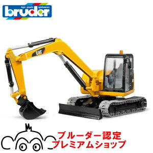 bruder u[_[ CAT ~jVx BR02456 K̔X KAi ͂炭 hCc ~jJ[ 蕨   V a j̎q  OV q TCY 傫 
