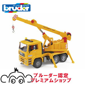bruder u[_[ MAN N[gbN BR02754 K̔X KAi ͂炭 hCc ~jJ[ 蕨   V a j̎q  OV q TCY 傫