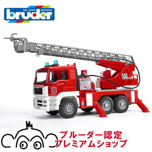 bruder u[_[ MAN h BR02771 K̔X KAi ͂炭 hCc ~jJ[ 蕨   V a j̎q  OV q TCY 傫 傫