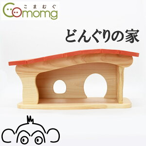 ܂ނ ǂ񂮂̉ comomg ǂ񂮂肱낱 h[nEX ؂̂ y