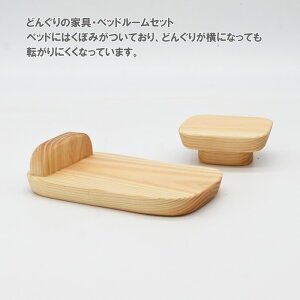 ܂ނ ǂ񂮂̉Ƌ comomg ǂ񂮂肱낱 h[nEX ؂̂ y