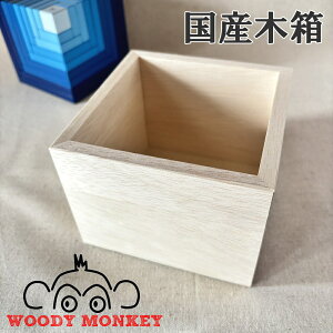 Yؔ h { ؂̂ ؐ ؔ lt Z L[rbNX Opbg I  105 105 90 mm