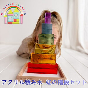 ANςݖ ̊KiZbg12 My little creator ؐg[ ؔt  ςݖ ݂ ubN }CgNGC^[