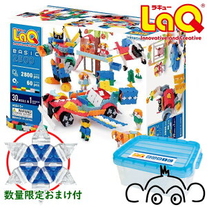 y܂tzL[ x[VbN 2800 basic @LaQ mߋ@mubN |Cg j̎q ̎q Ȃ 