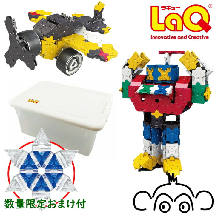 楽天市場】【おまけ付】ラキュー ベーシック4000 収納ケース付き LaQ 
